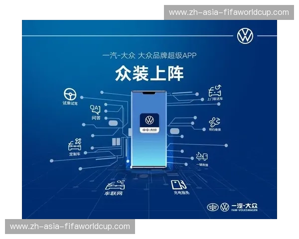 开云体育直播平台：把每一次比赛都变成沉浸式体验